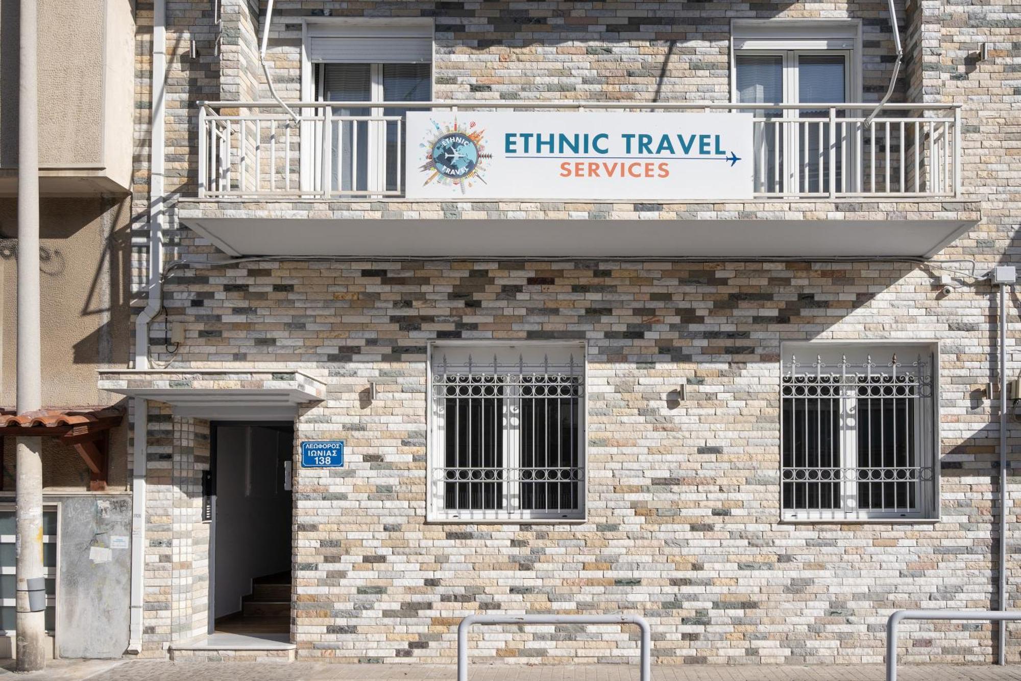Apartment Kazi 1 Athens